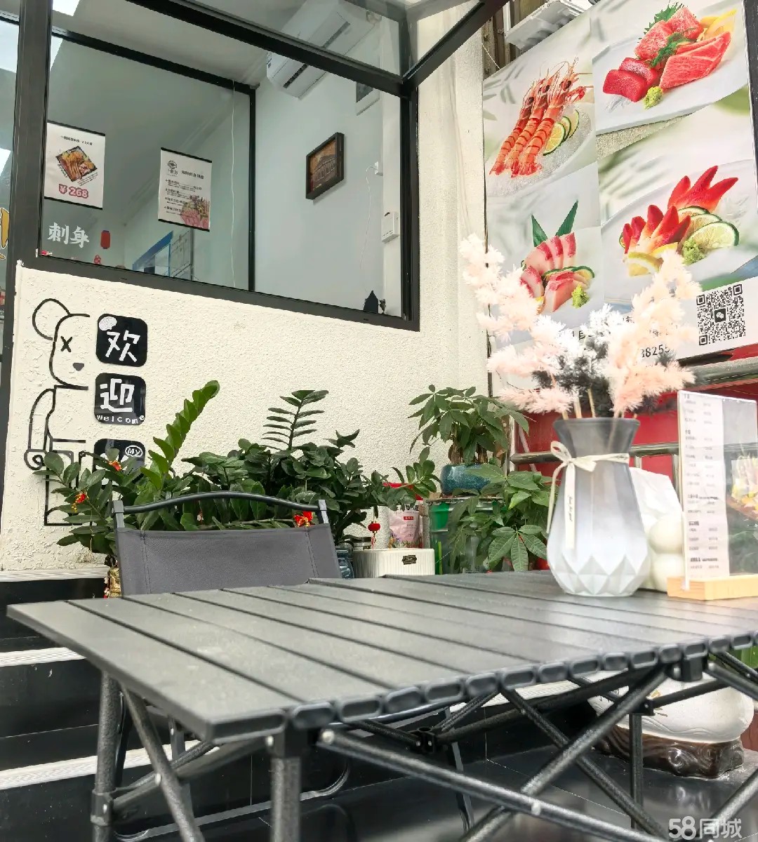 (转让)遵义市汇川区南京路国贸旁旺铺转让